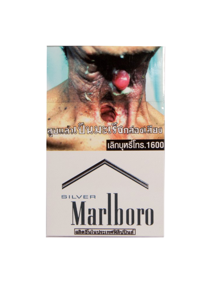 MARLBORO ซิลเวอร์ ซองแข็ง