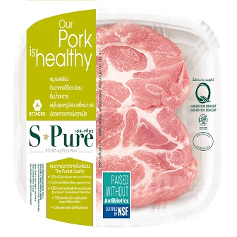 S-Pure Pork Shoulder (สันคอหมู) features well-marbled tender meat ideal for roasting smoking plus versatile cooking methods with juicy results