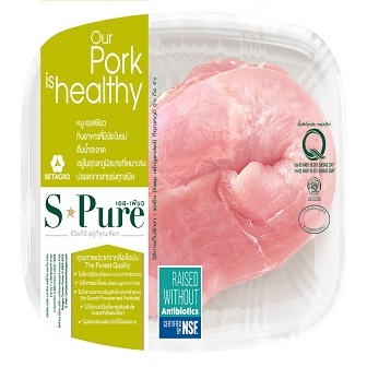 S-Pure Pork Fillet (หมูสันใน) features exceptionally lean fine-grained meat with tender texture plus mild flavor ideal for versatile cooking