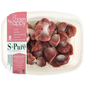 Chicken Gizzard
