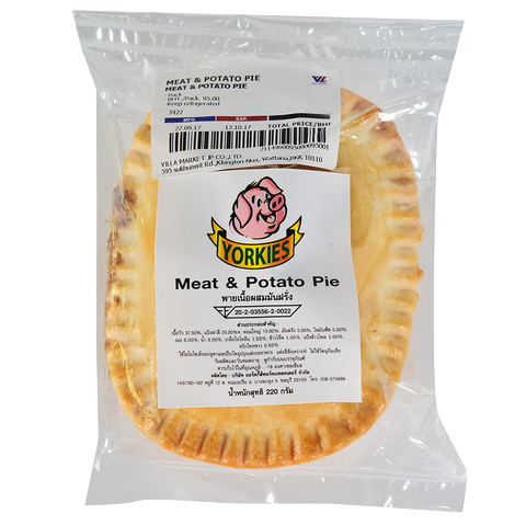 MEAT & POTATO PIE