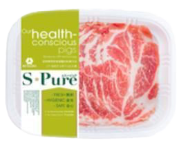 S-PURE สันคอสไลด์ (แช่แข็ง)