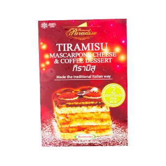 Buonissimo Tiramisu Square Portion 300g