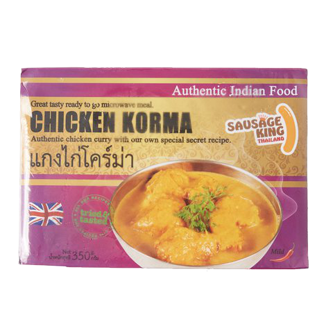 Sausage King Chicken Korma (แกงกระหรี่อินเดีย) features tender chicken in a creamy fragrant sauce with a blend of spices perfect for any occasion.