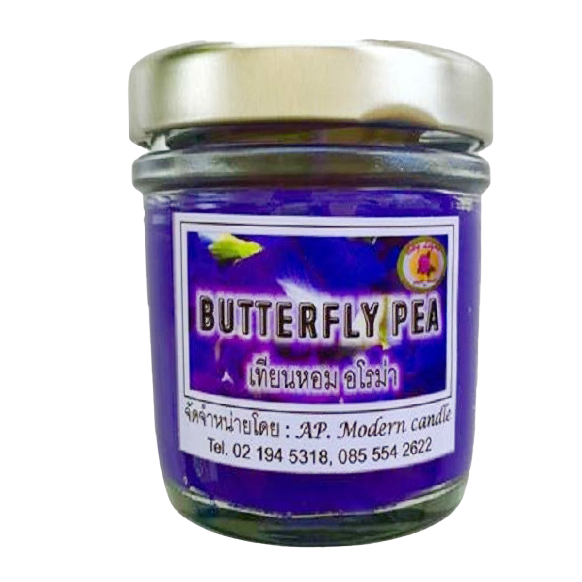 Ap Modern Aroma Candle Pea Scented 1 Pc Villa Market