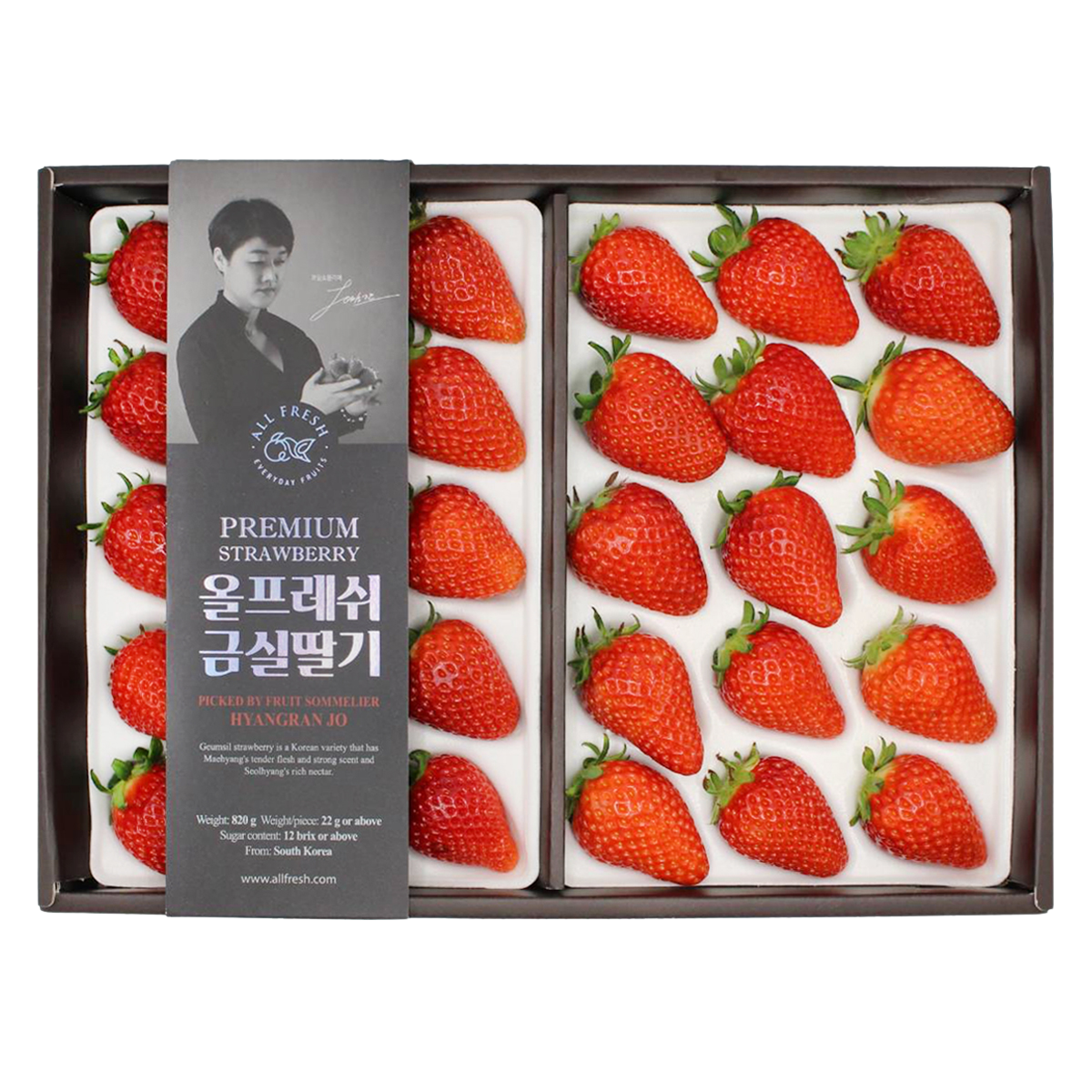 Geumsil Korean Strawberry