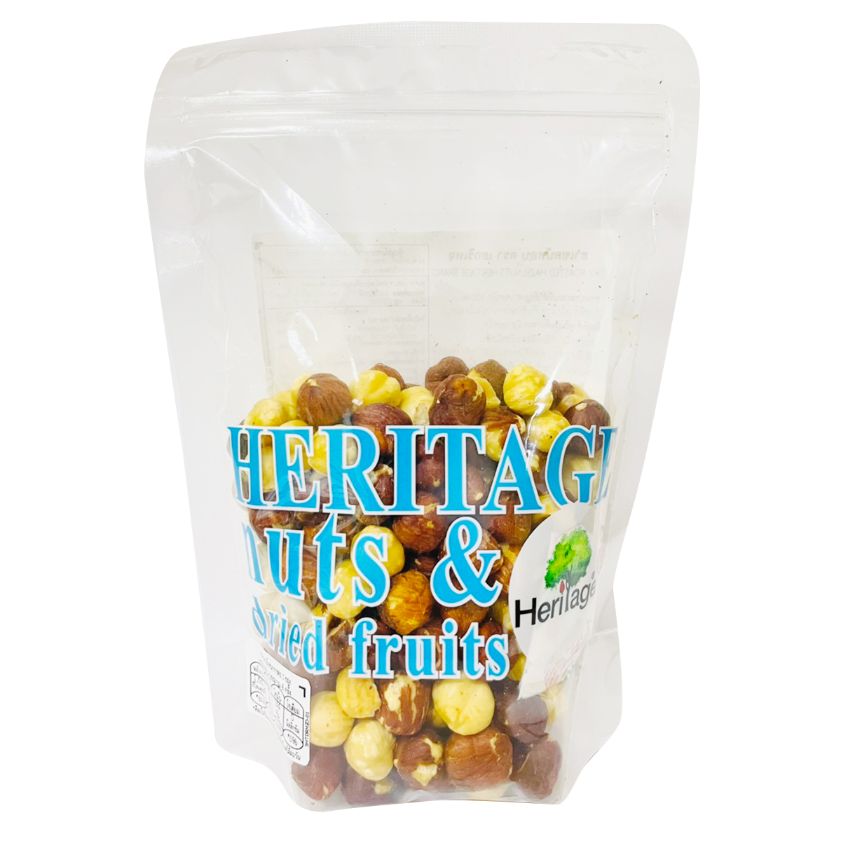 Heritage ฮาเซลนัทดิบ 250 g.