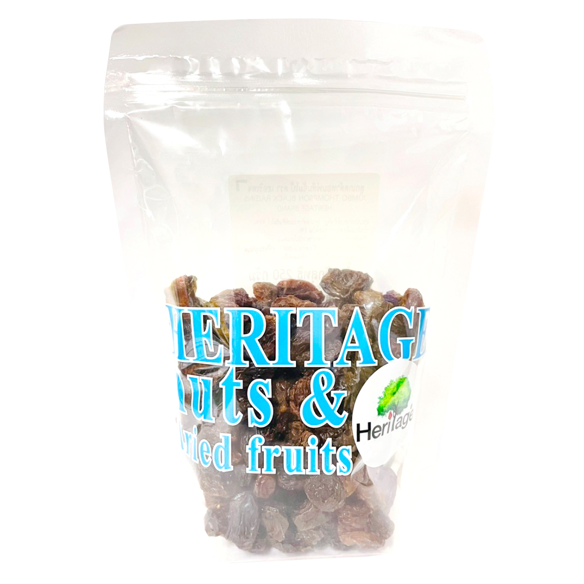 Heritage ลูกเกดดำจัมโบ้ 250 g.