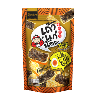 Villa Market - Thailand's Original international Supermarket