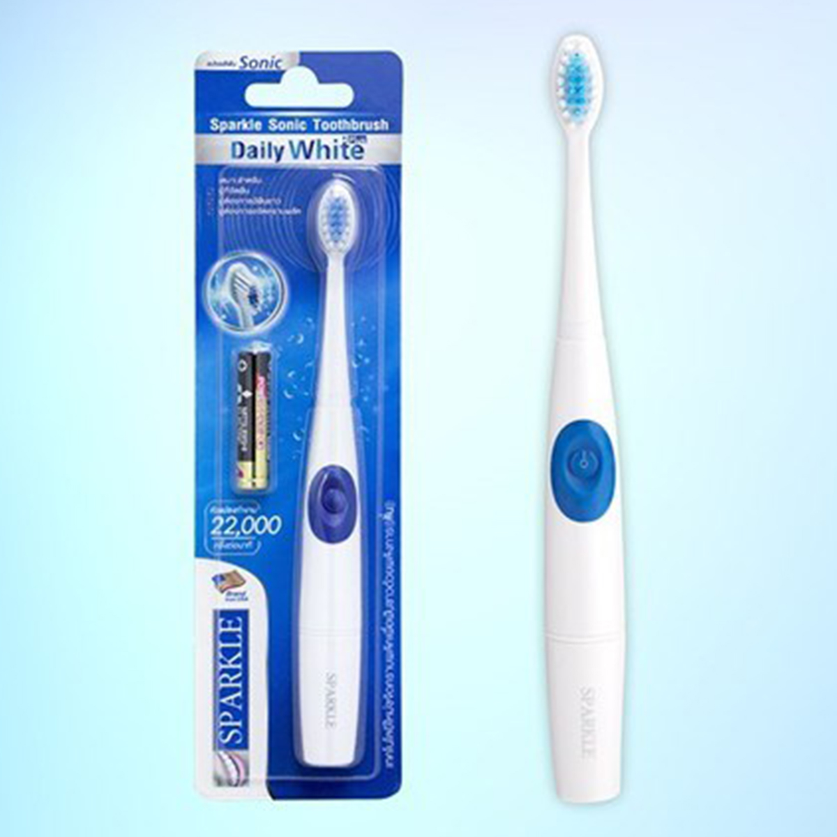 SPARKLE SONIC TOOTHBRUSH - DAILY WHITE