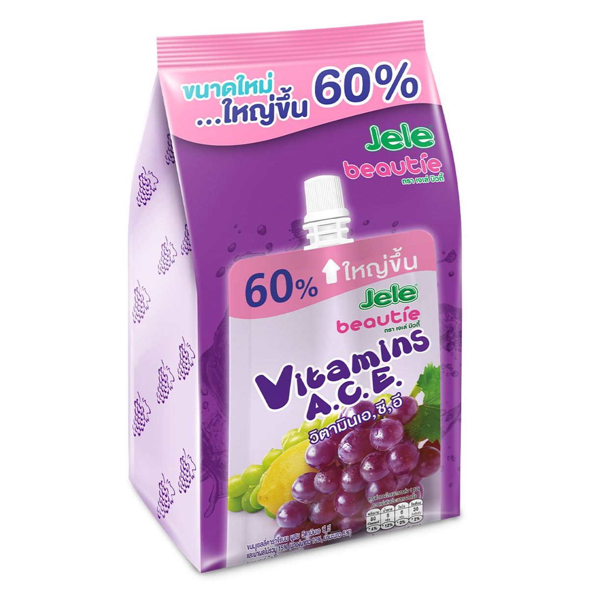 JELE VITAMIN A.C.E. 240 G.