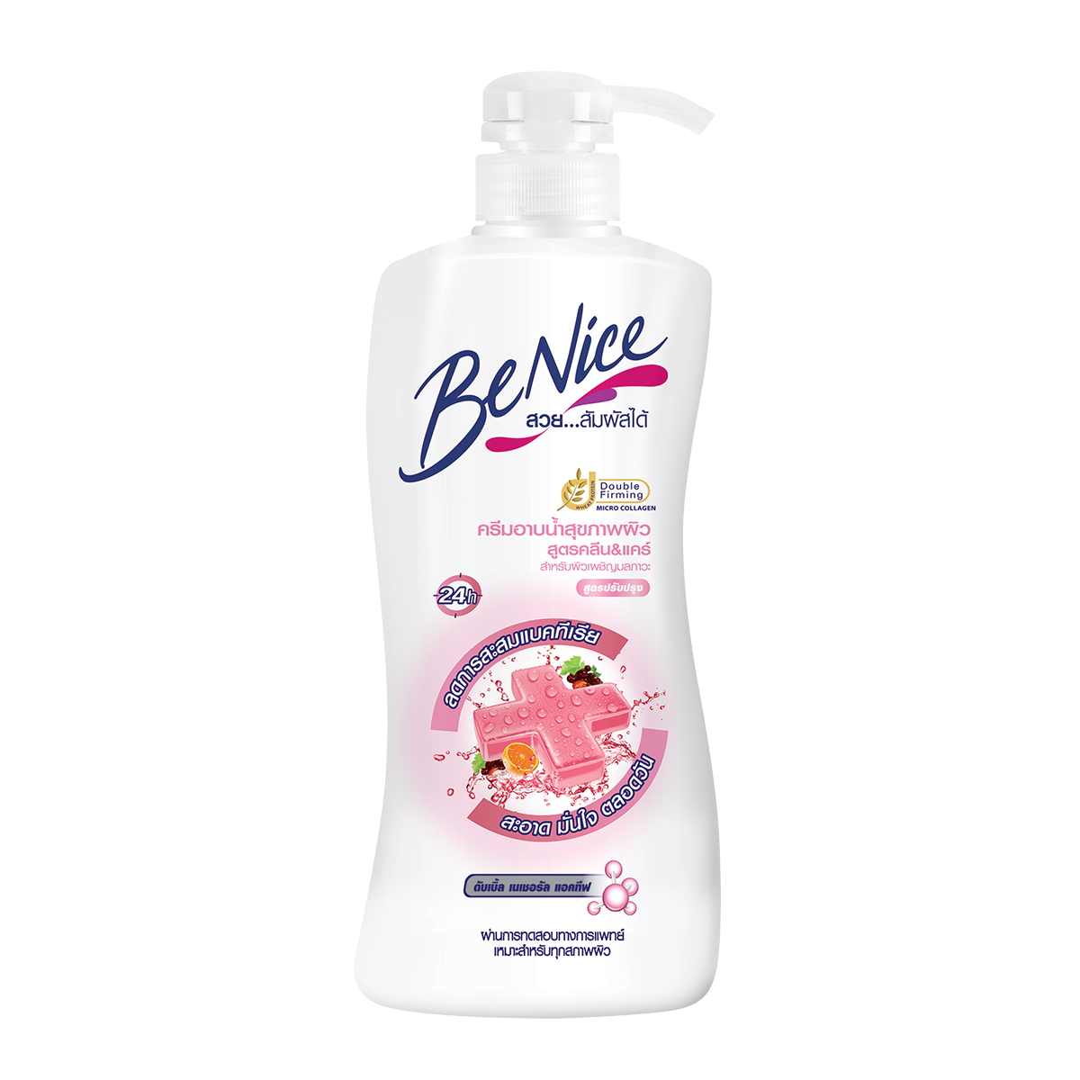 Benice Anti Bacteria Clean and Care Shower Cream 400ml.
