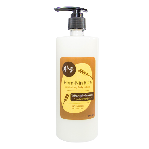 Hug Nin Rice Moisturizing Body Lotion 500ml | Villa Market