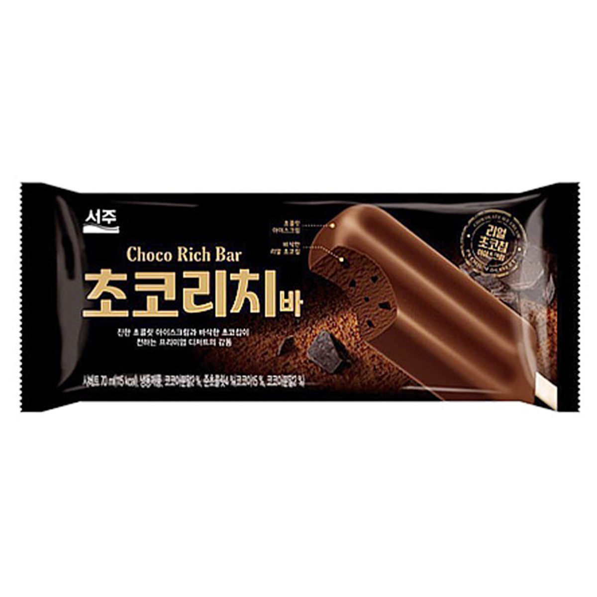 Seoju Choco Rich Bar Ice Cream 70ml Villa Market