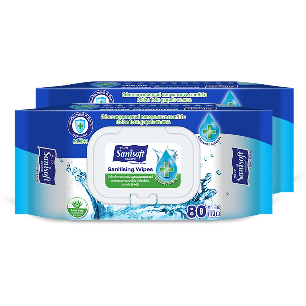 SANISOFT SANITISING WET WIPES 80S X2