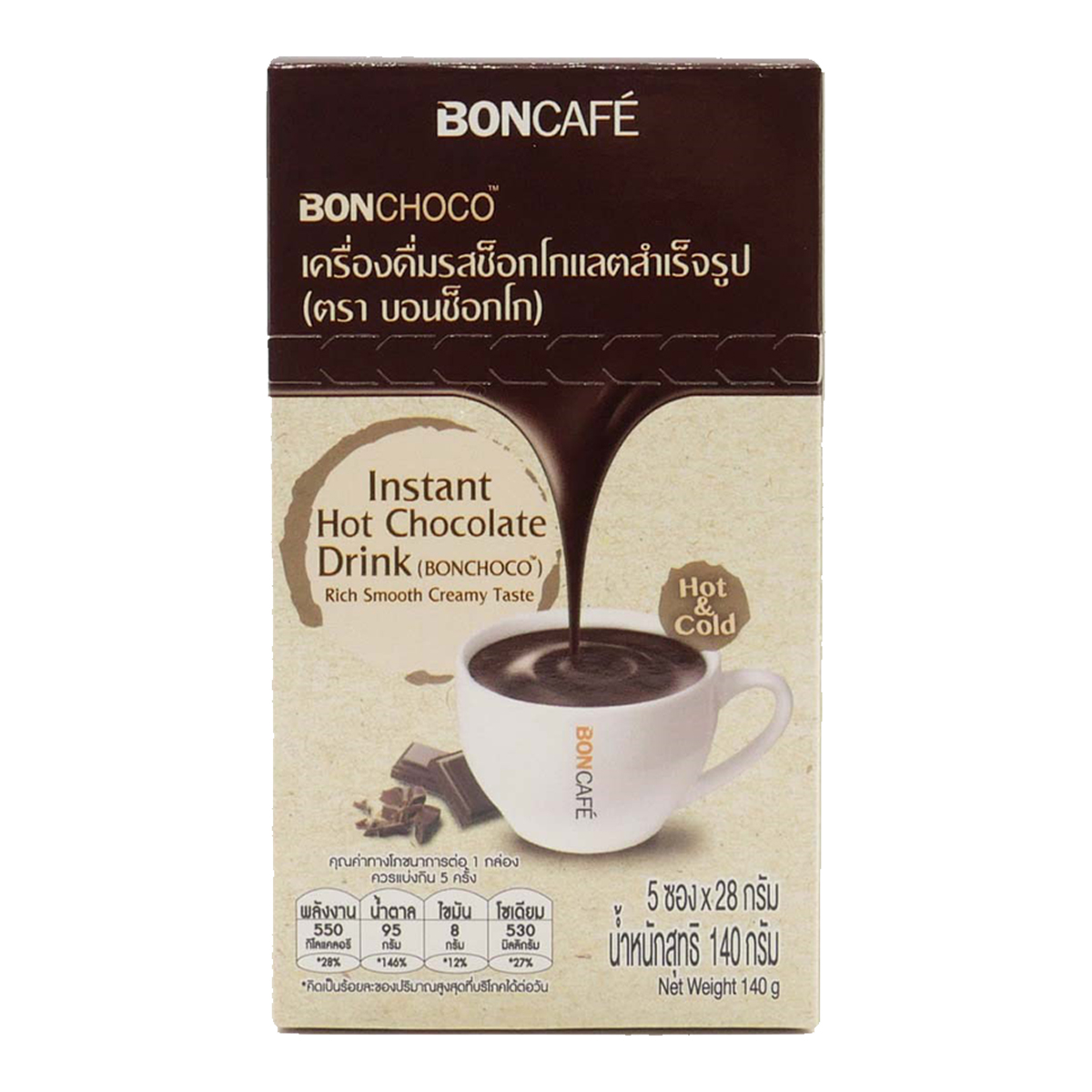 Boncafe Instant Chocolate Drink 28g. Pack 5