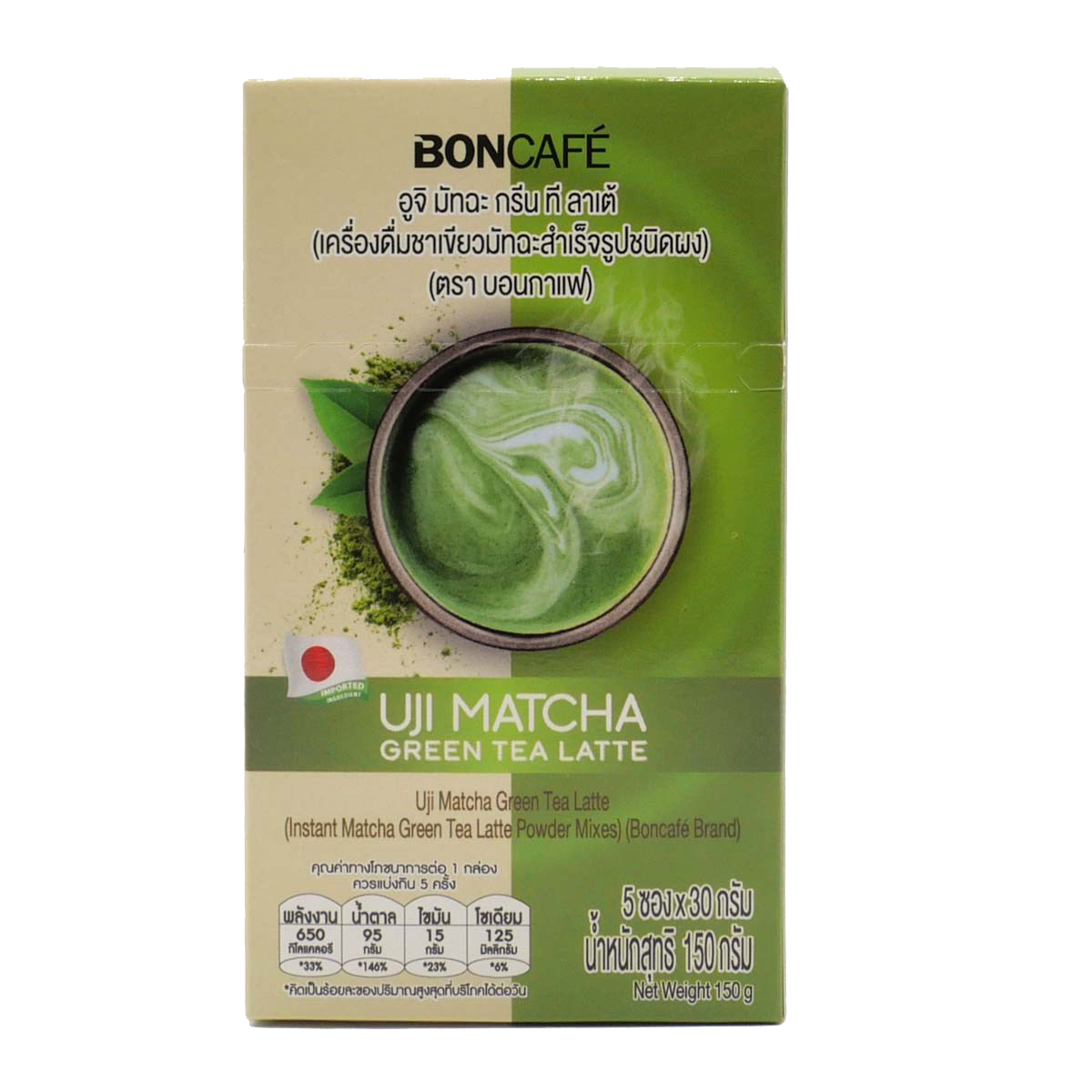 Boncafe Instant Matcha Green Tea Powder Mixes 30g. Pack 5