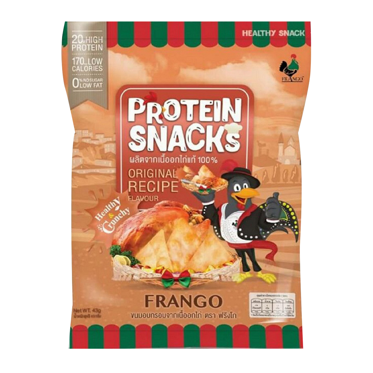 Frango Protein Snacks Original Recipe Flavour 22g - Villa Market