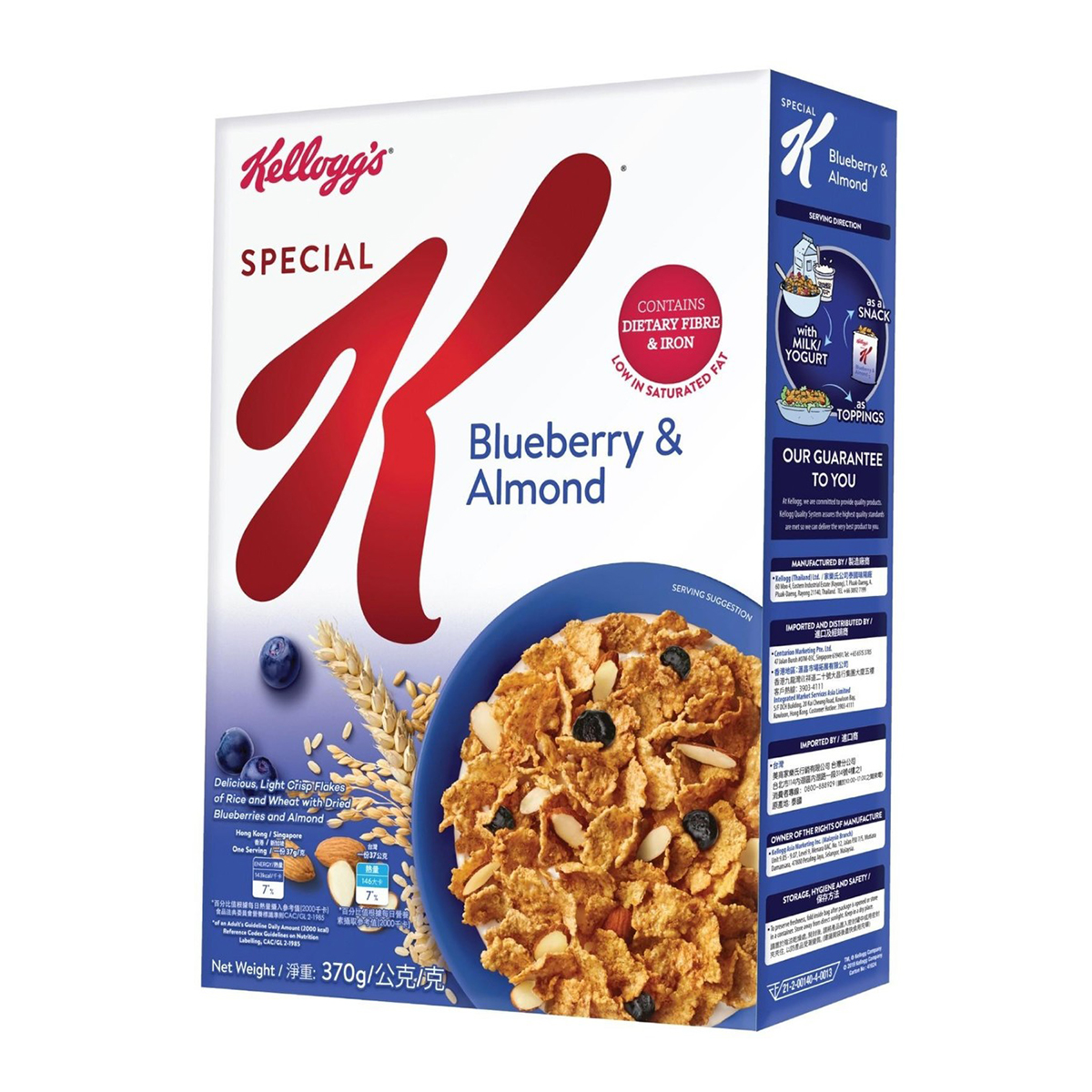 Kellogg's Special K Blueberry & Almond 370g Villa Market