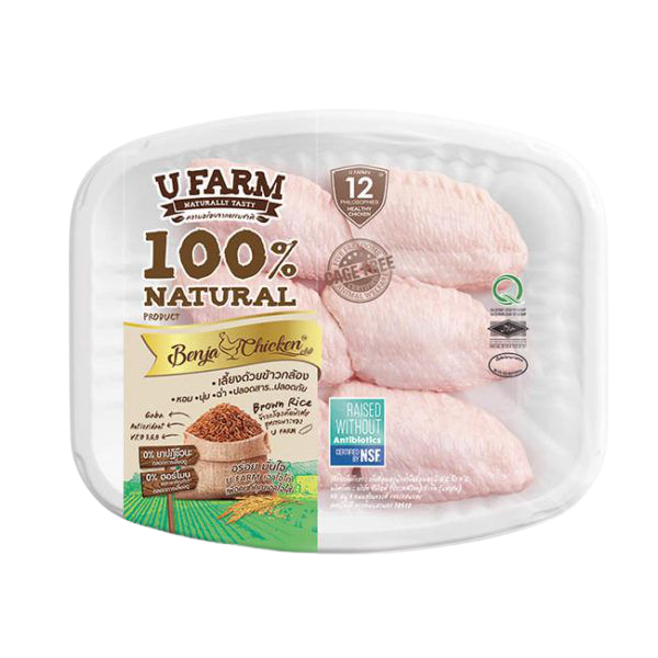 U Farm Chicken Middle Wing 250g