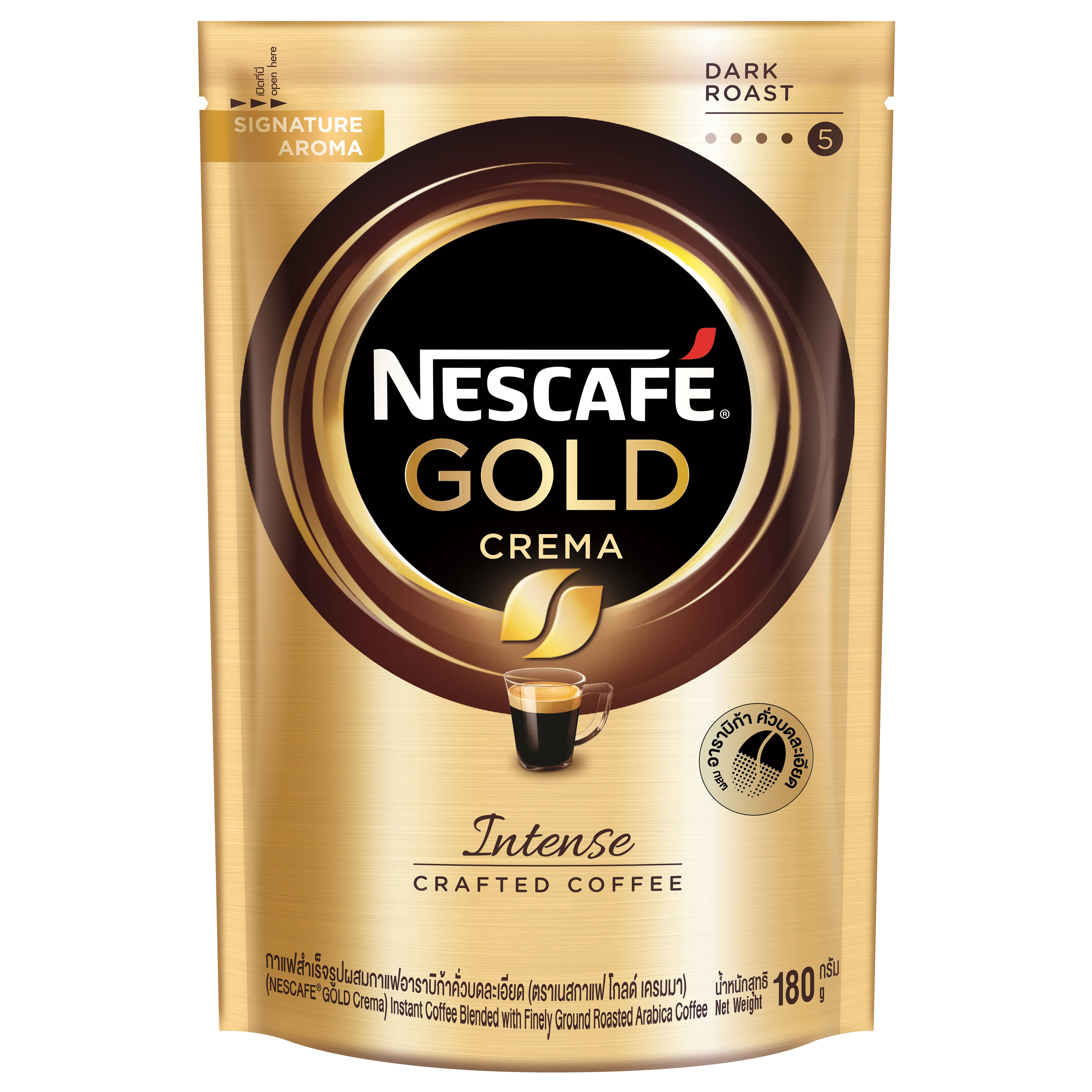 Nescafe Gold Crema Intense Crafted Coffee 180g | Villa Market